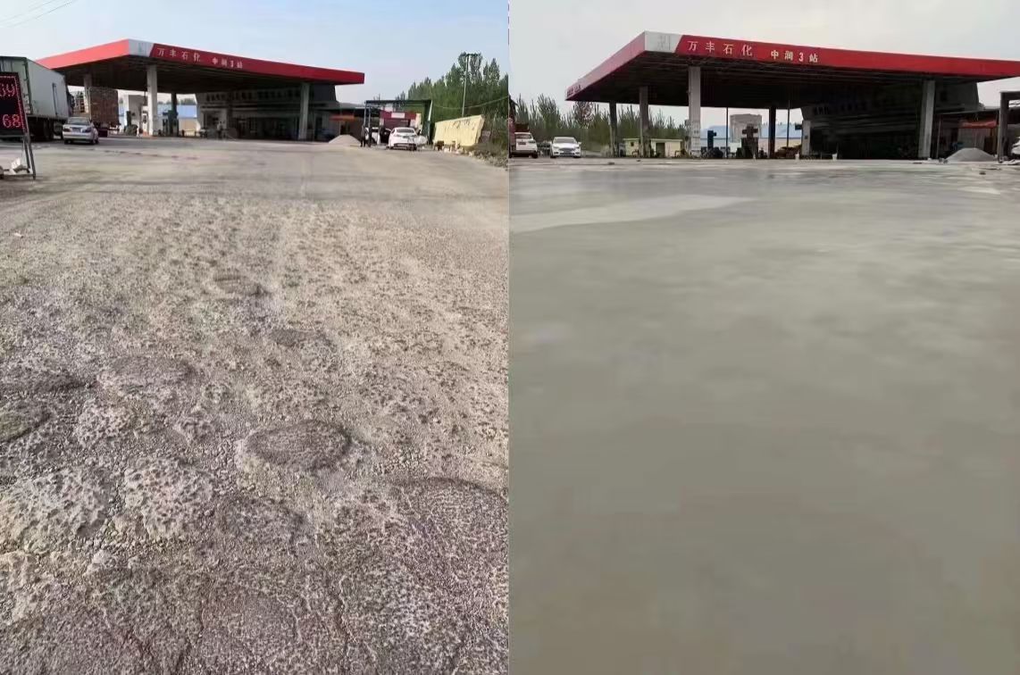 临汾水泥道路抢修料 混凝土地面修补砂浆