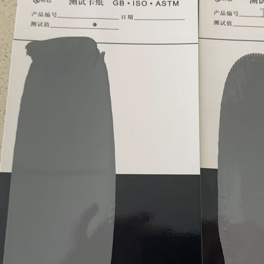 临汾混凝土防碳化防护涂料