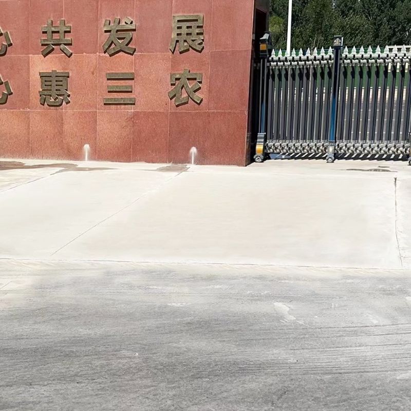 临汾路面快速通车修补料